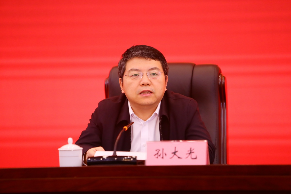 孙大光出席学习贯彻自治区第十二次党代会精神自治区宣讲动员培训会