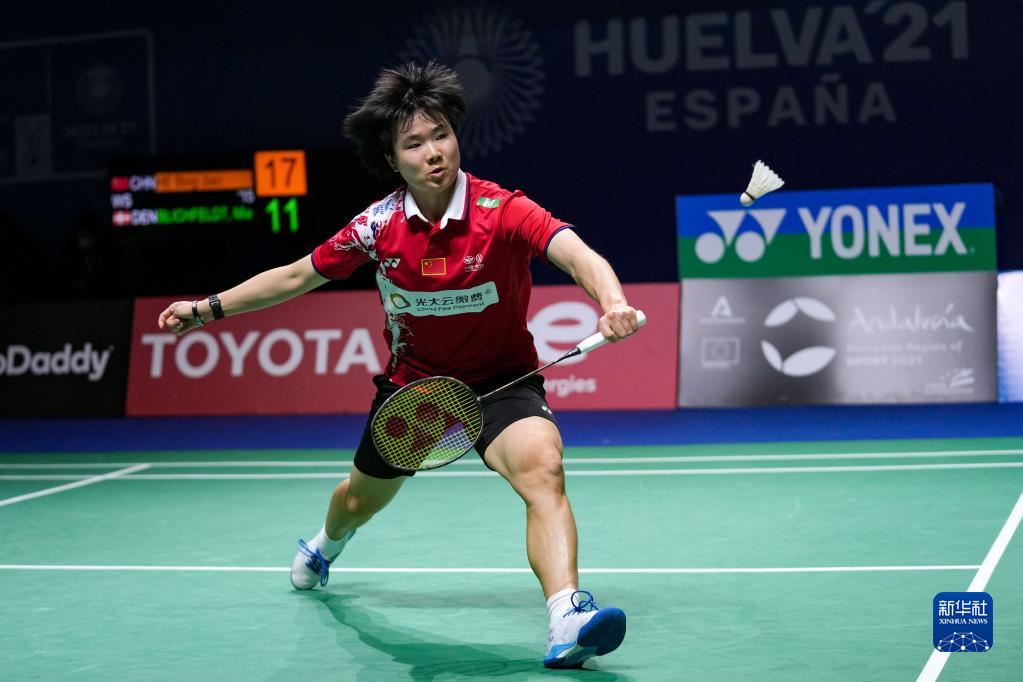 羽毛球世锦赛:何冰娇晋级八强