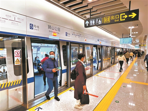 征求意见建议 南宁地铁6号线一期工程21个车站拟命名