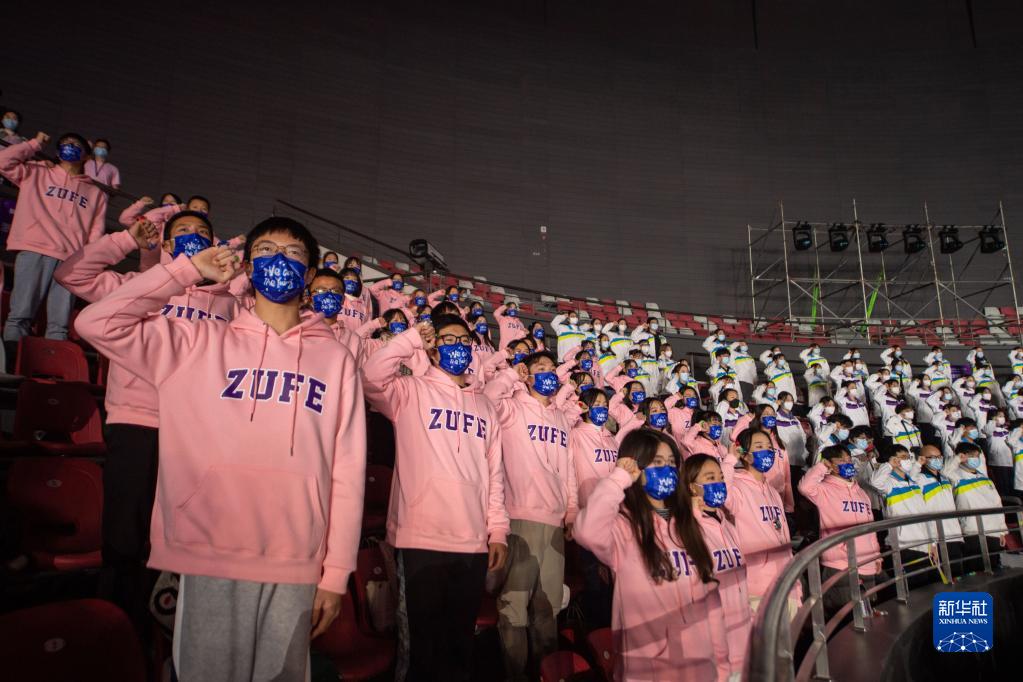 浙江高校学子迎亚运主题跨年活动在杭举行