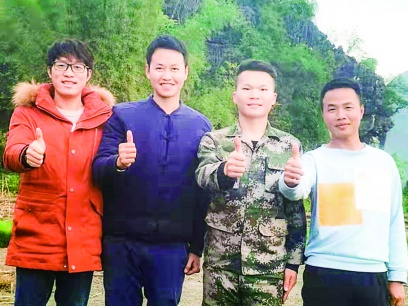 四名柳州青年用短视频助农帮农引关注