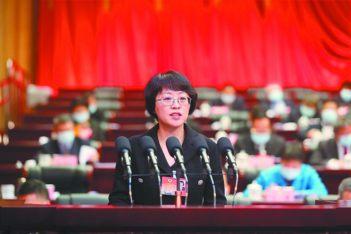 广建贤言谋良策砥砺奋进新征程自治区政协十二届五次