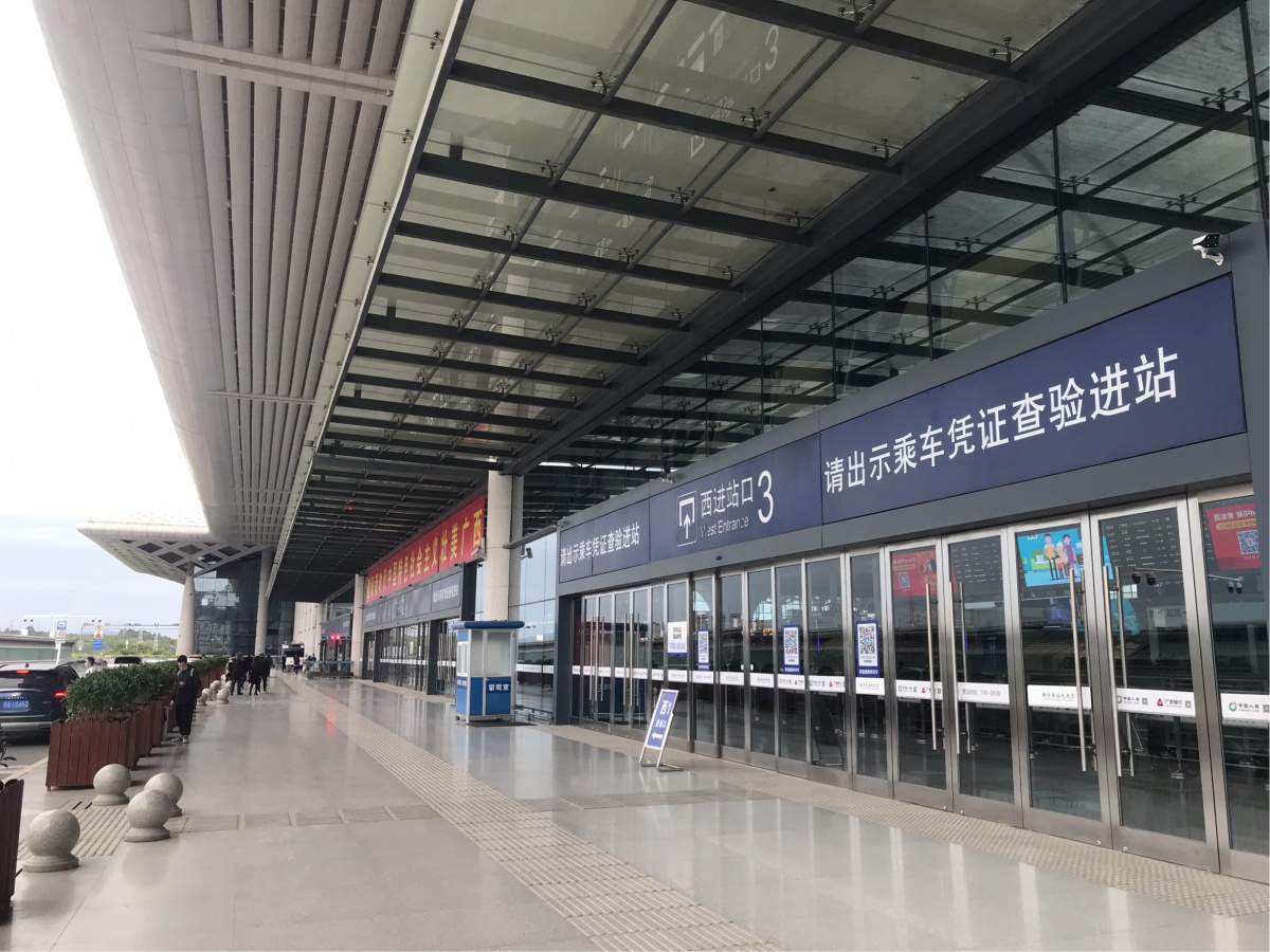 E728275A-619B-43BE-84A6-F2F8CFBD9EB3