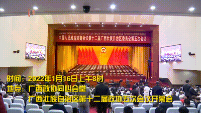 ӛߎ㿴ɕvlogحՈ(bo)ӛߣ΅^(q)ɕF(xin)һܕr(sh)}