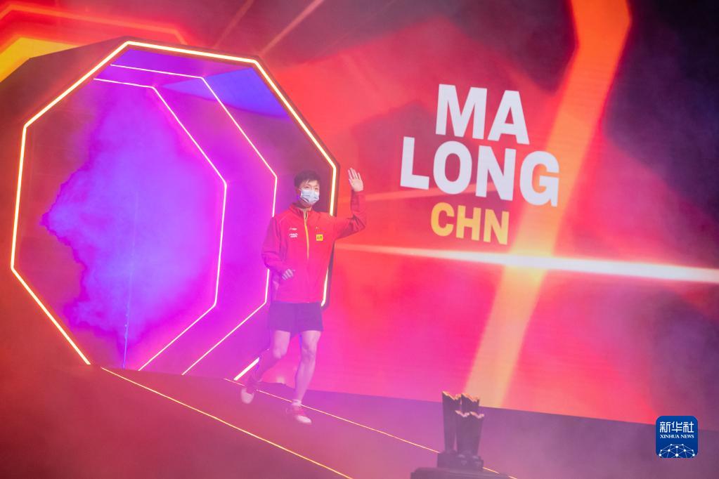 WTT澳门冠军赛：马龙无缘半决赛