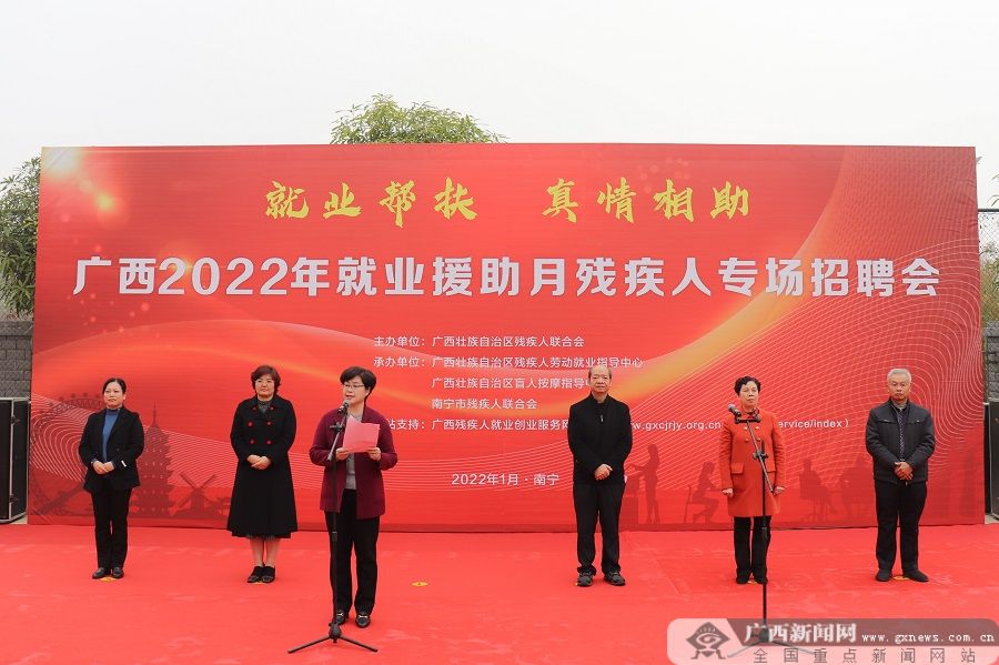 2022招聘会_2022华进校园招聘正式开始(2)