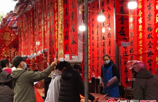 �������ߡ������������й��꣬���Ļ���ζ�������Ҹ�