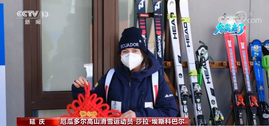 【共赴冬奥之约】祝福冬奥 一起向未来 奥林匹克史册将再次镌刻下独特中国印记