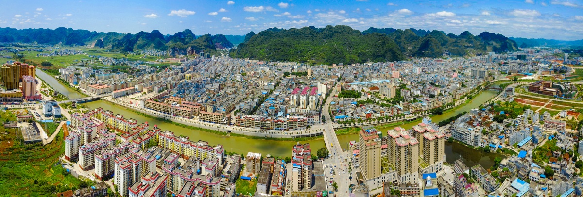 稳就业 谋发展 开新篇——都安"十四五"稳中求进再出发-广西新闻网