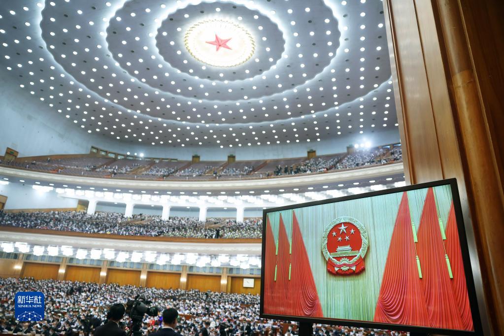 十三届全国人大五次会议在京开幕19