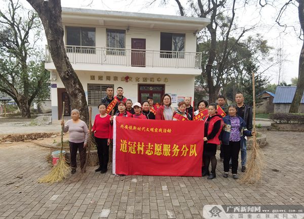 兴安:兴安镇组织开展学雷锋志愿服务活动|手机广西网