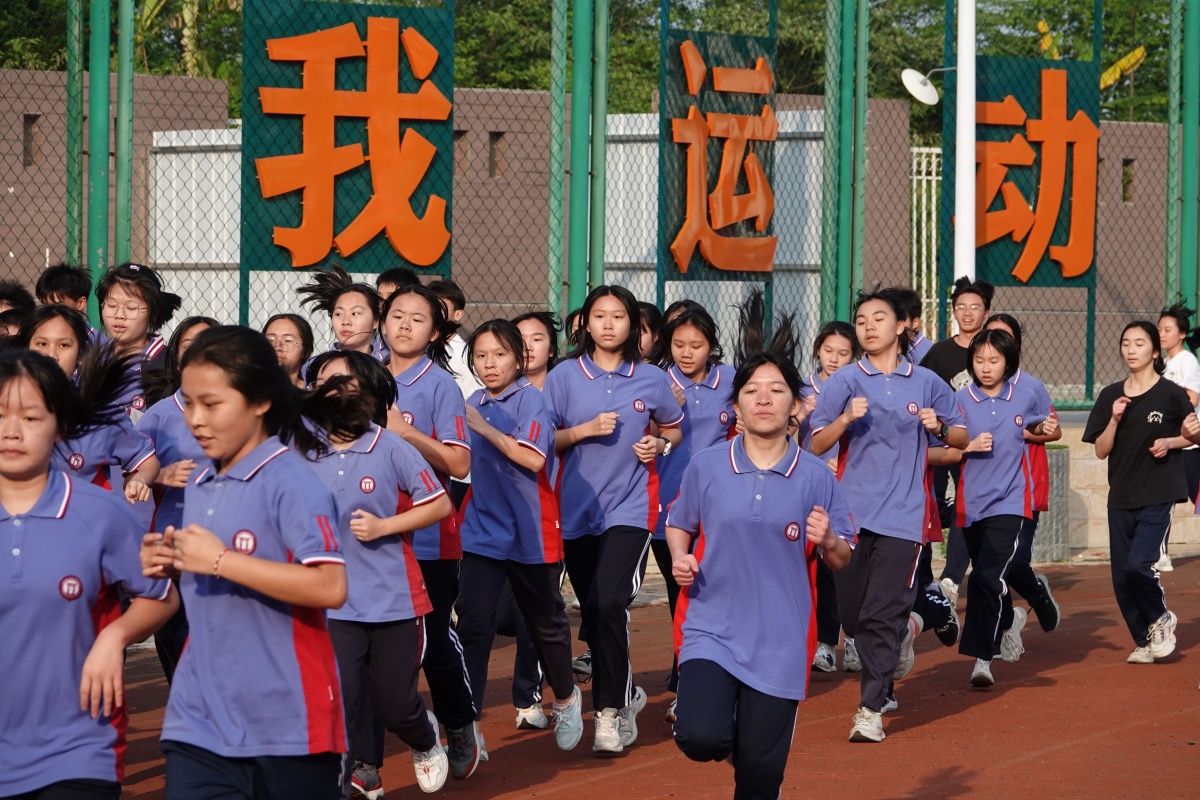 大美中国·壮美广西丨阳光体育 炫动校园