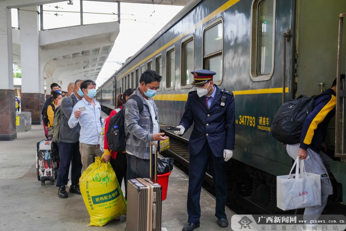 春运首日，湛江火车站多举措保障旅客安全有序返乡_南方plus_南方+