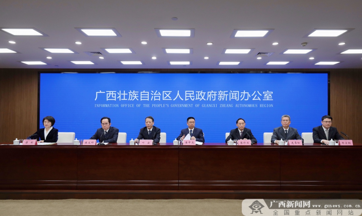 广西全面完成第一次全国自然灾害综合风险普查主体调查工作