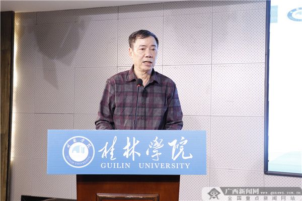 桂林学院语言文学学院举行拜师礼仪式