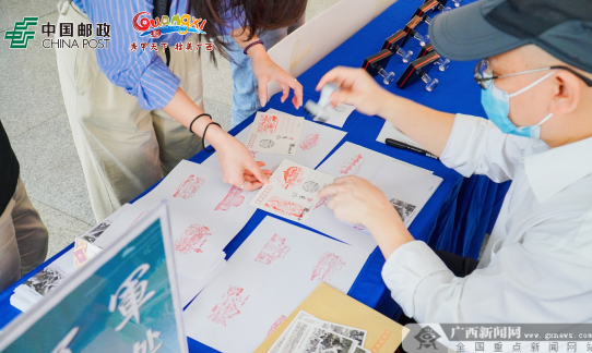 ��������Ȼ�Ų������й��Ϸ���˹�ء�������Ʊ�׷�