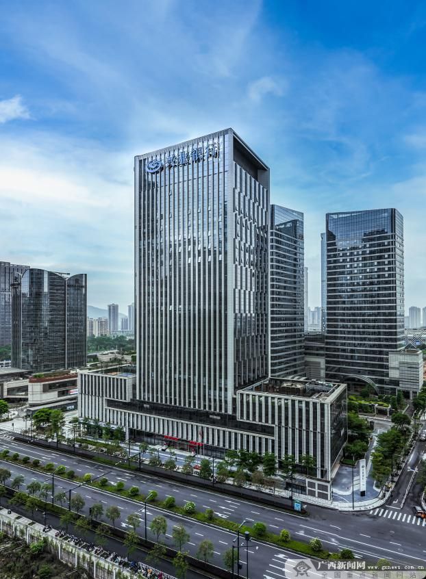 聚力开兴局同心筑未来兴业银行南宁分行乔迁开业