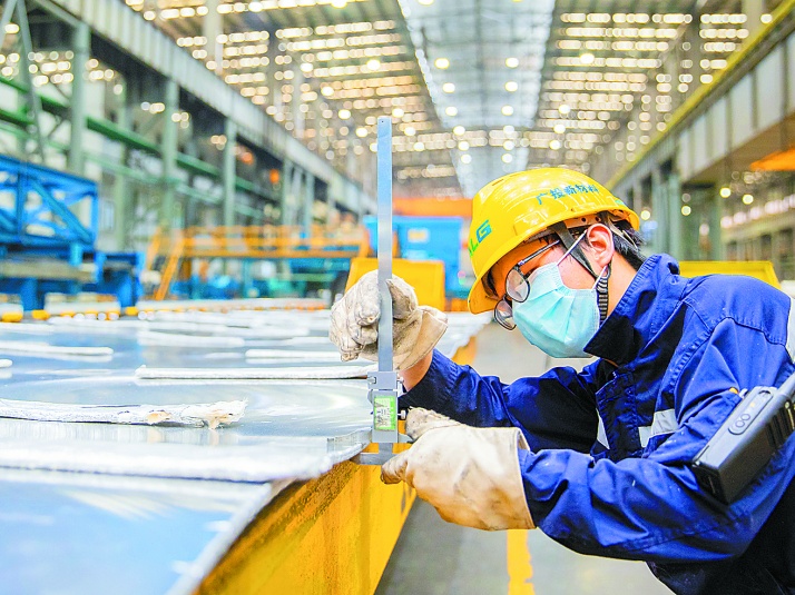 ������չ��ͷ�����طù����������ӹ����޹�˾