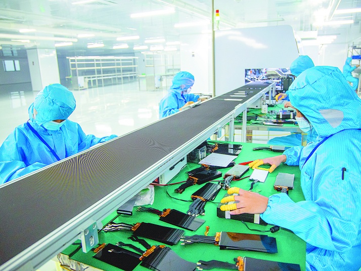 ������ֲ��˶�����ط��������йش崴��ʾ������