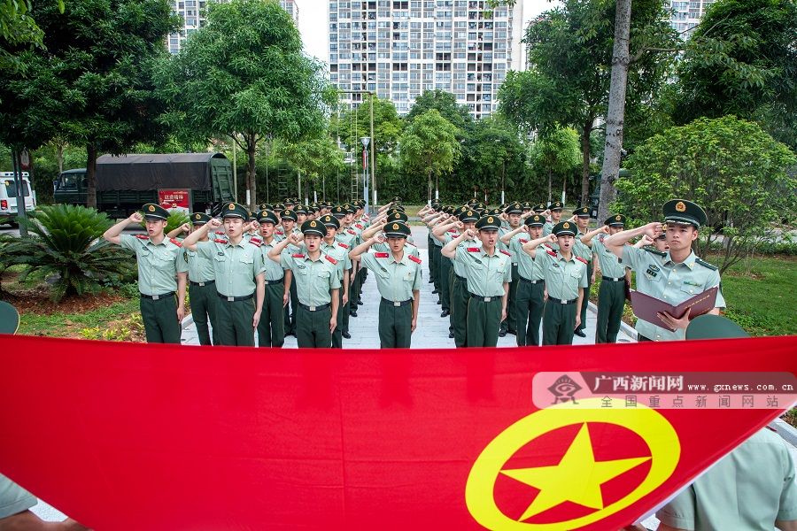 武警南宁支队开展多项活动庆祝 共青团成立100周年|手机广西网