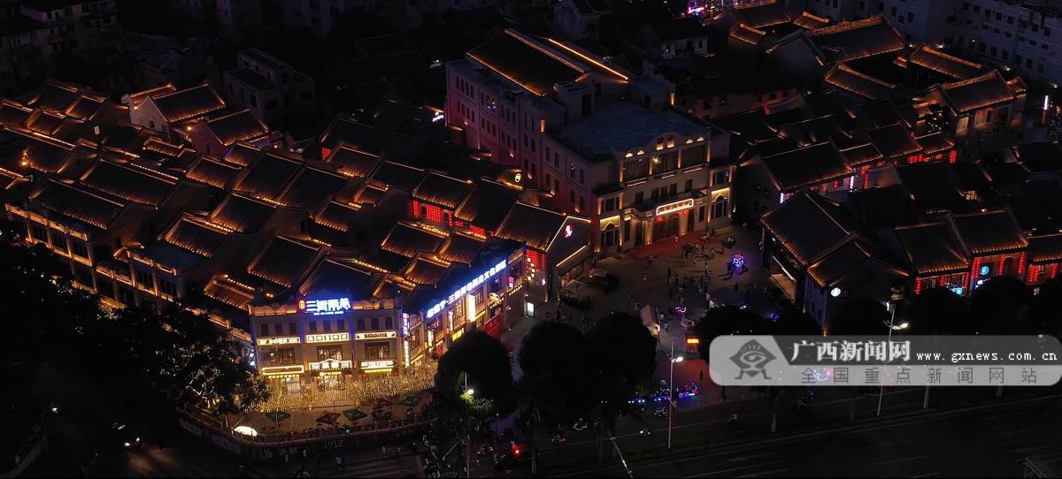 组图：重现邕州古街市繁华！南宁三街两巷夜景实拍