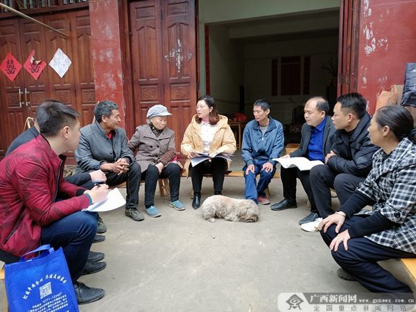 全州县龙水镇以绩效考核为依托激励干部新奋进