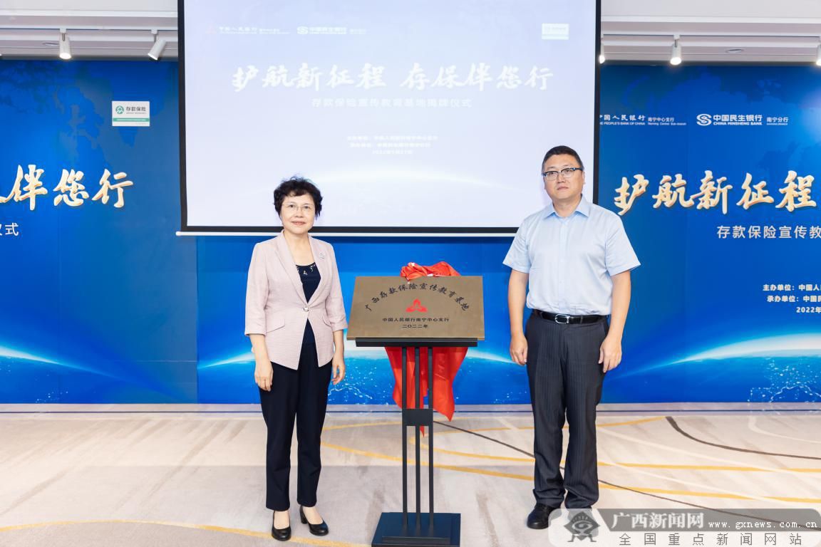 民生保险如意隽康怎么样(民生如意隽康重疾险怎么样)