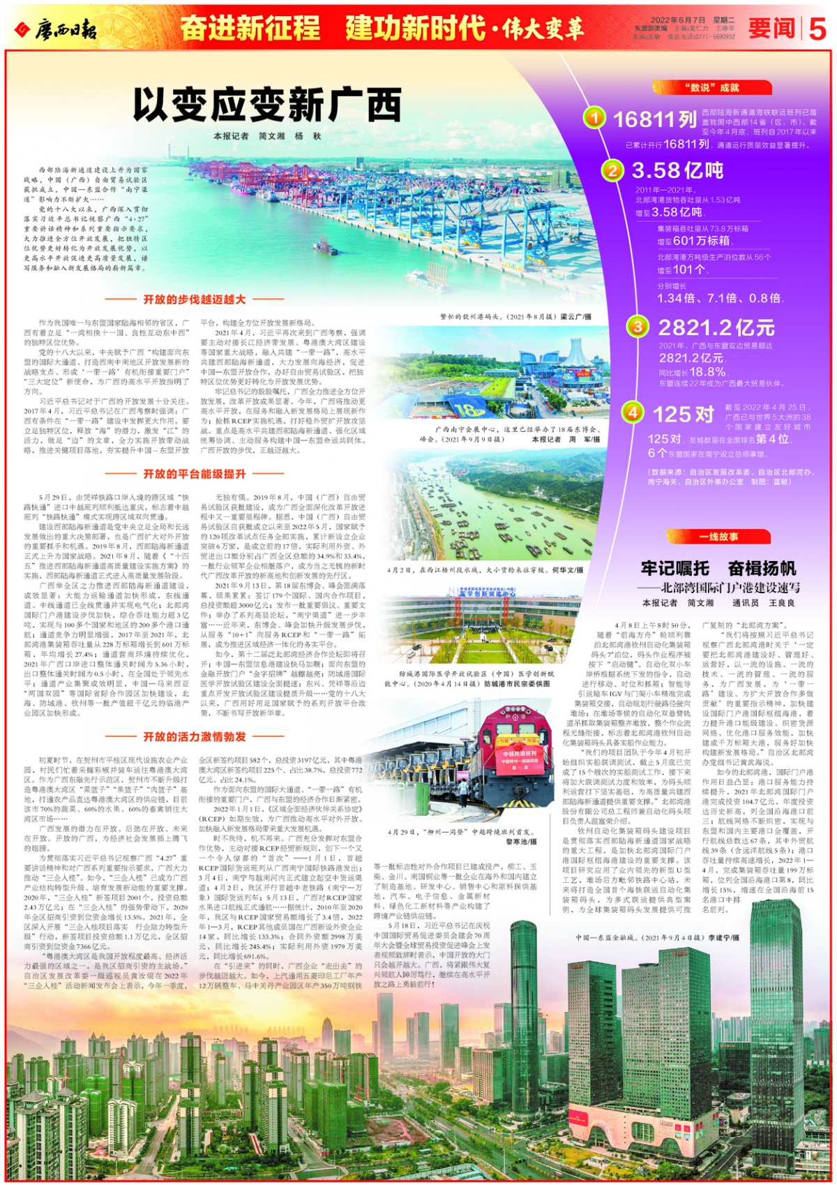 2b50fabb25cf212a67891fb27d320078.jpg