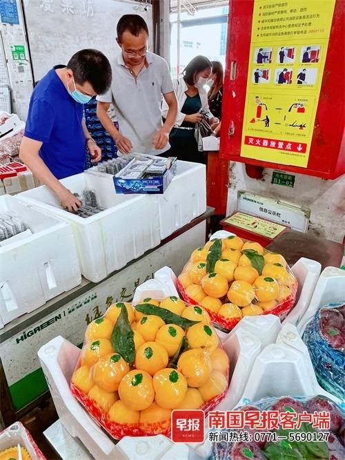 “广西水果自由”上线！夏橙、荔枝、桃子、火龙果打头阵