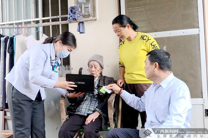 农行来宾兴宾支行暖心上门办业务