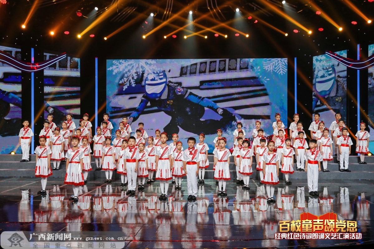 㷢갮 ڶУ̵ͯջʽչ