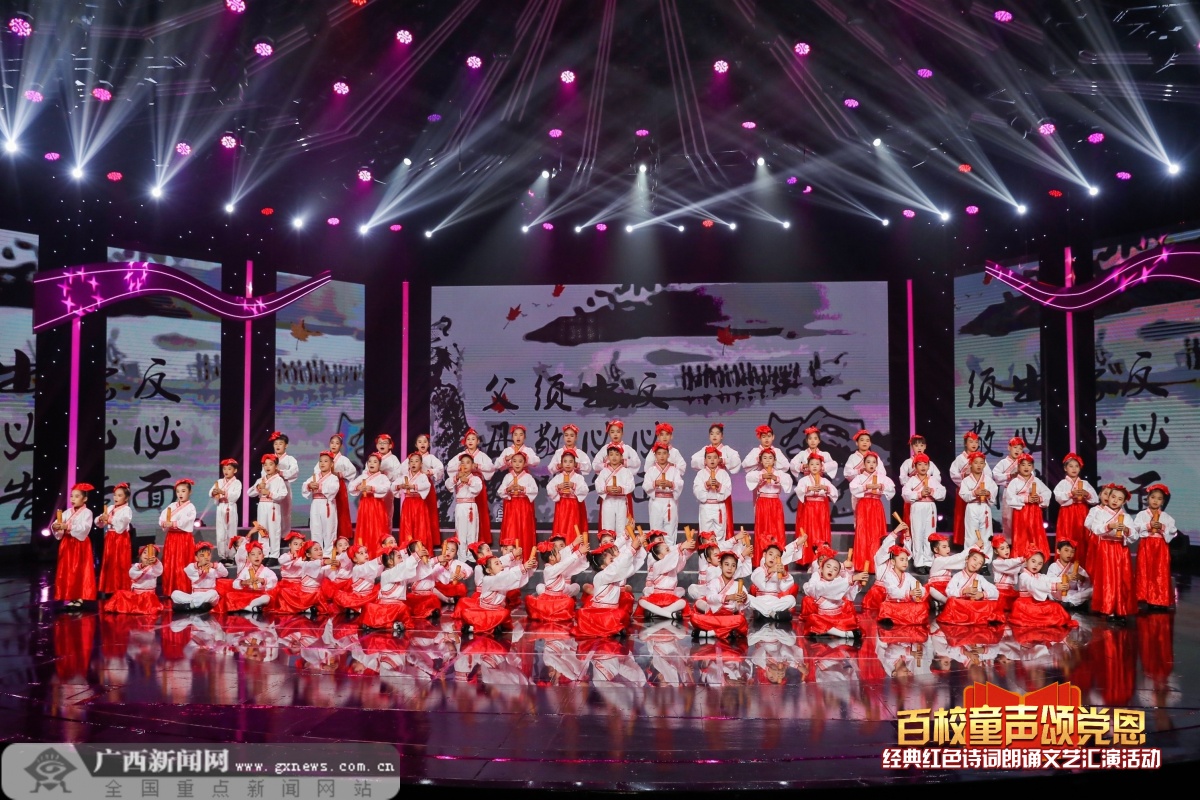 㷢갮 ڶУ̵ͯջʽչ