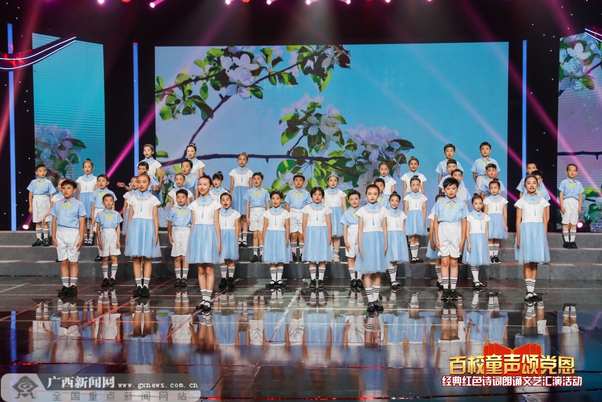 㷢갮 ڶУ̵ͯջʽչ