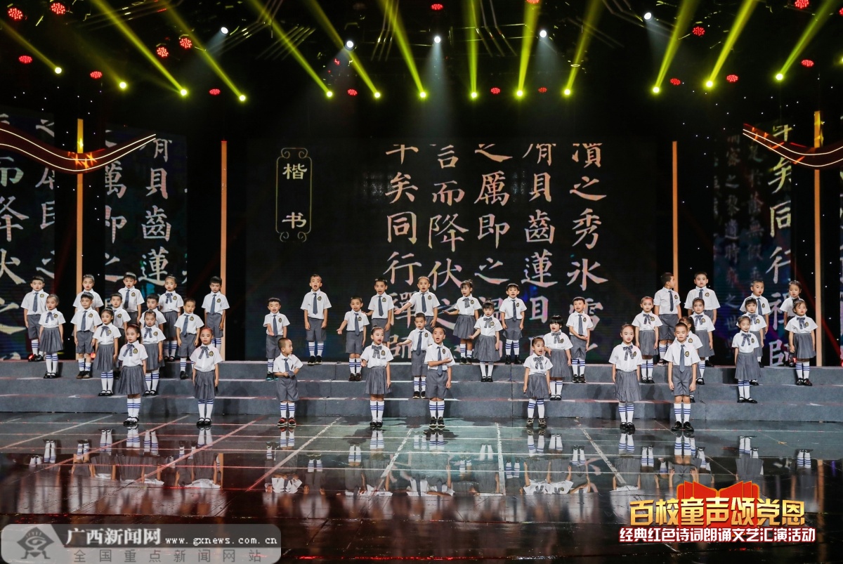 㷢갮 ڶУ̵ͯջʽչ