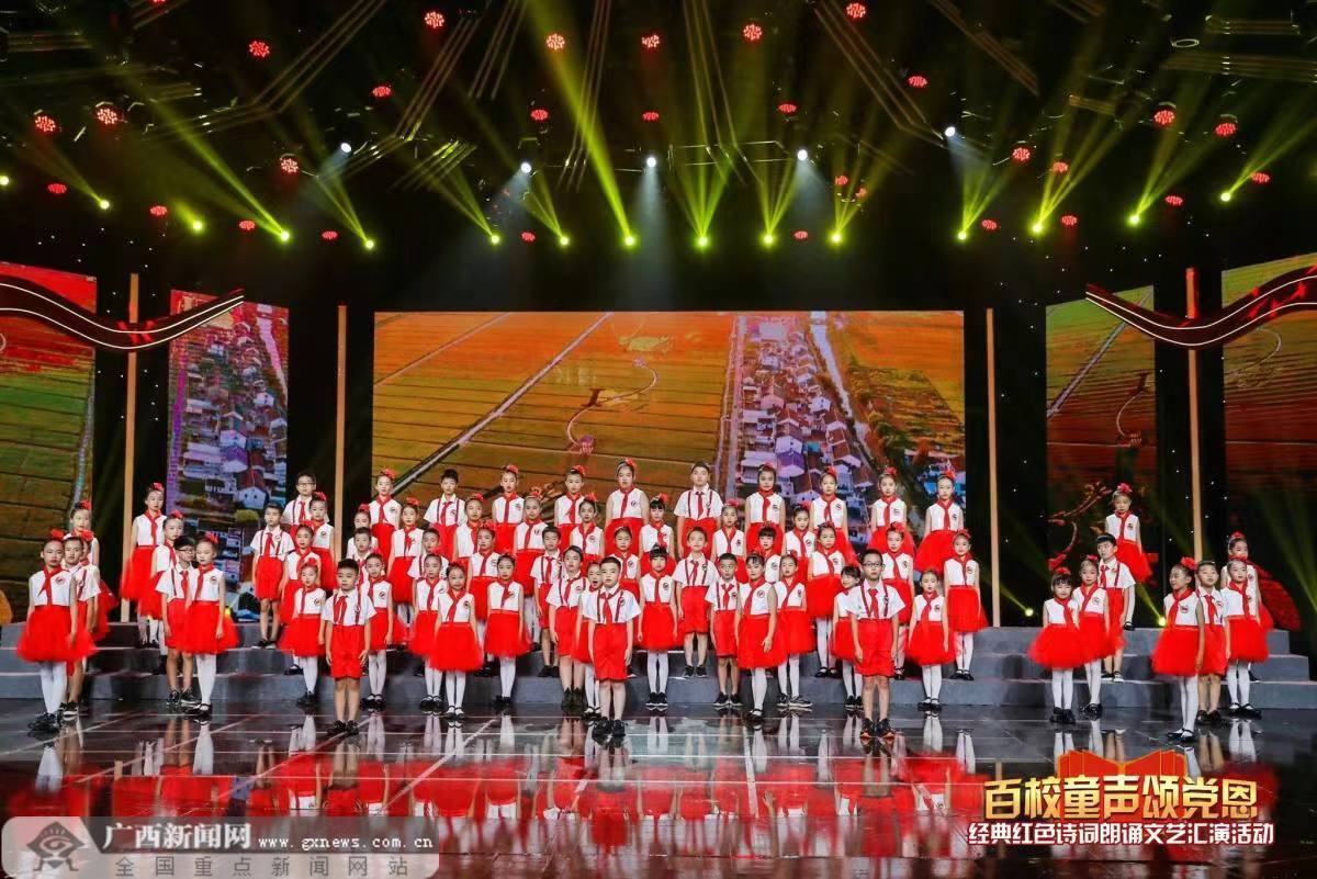 㷢갮 ڶУ̵ͯջʽչ