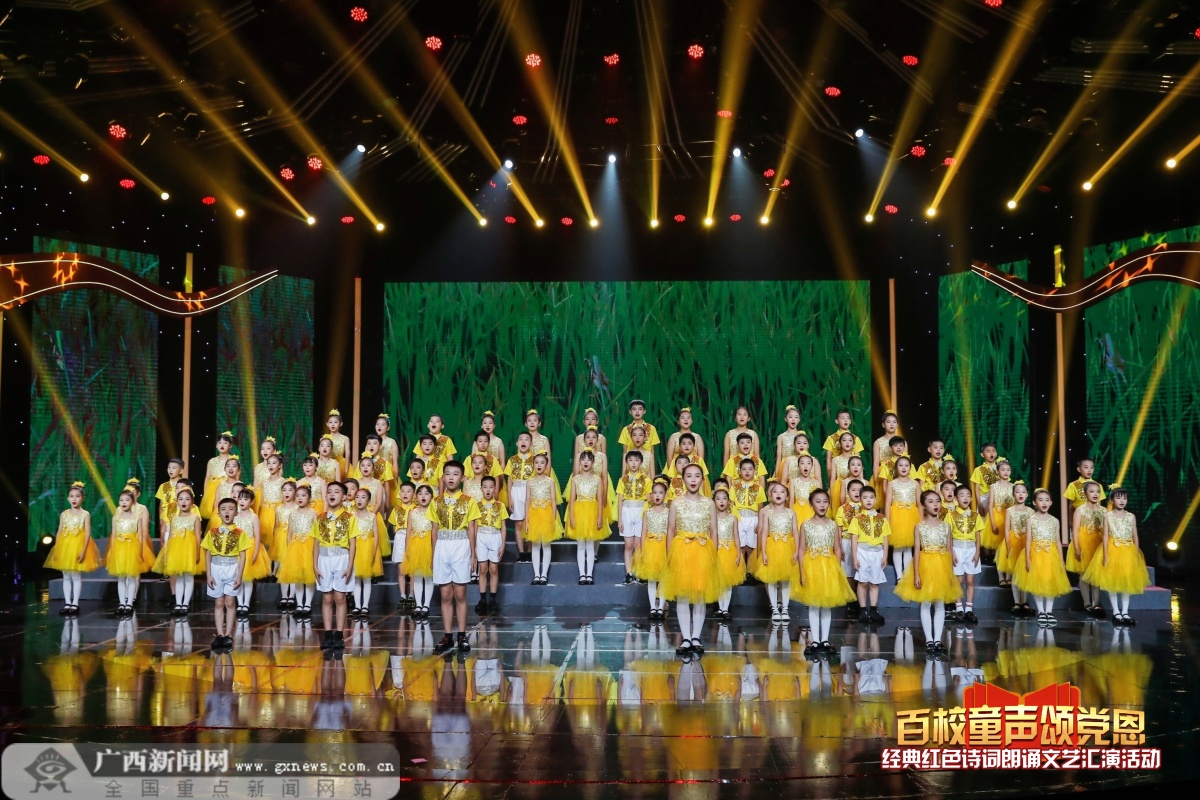 㷢갮 ڶУ̵ͯջʽչ