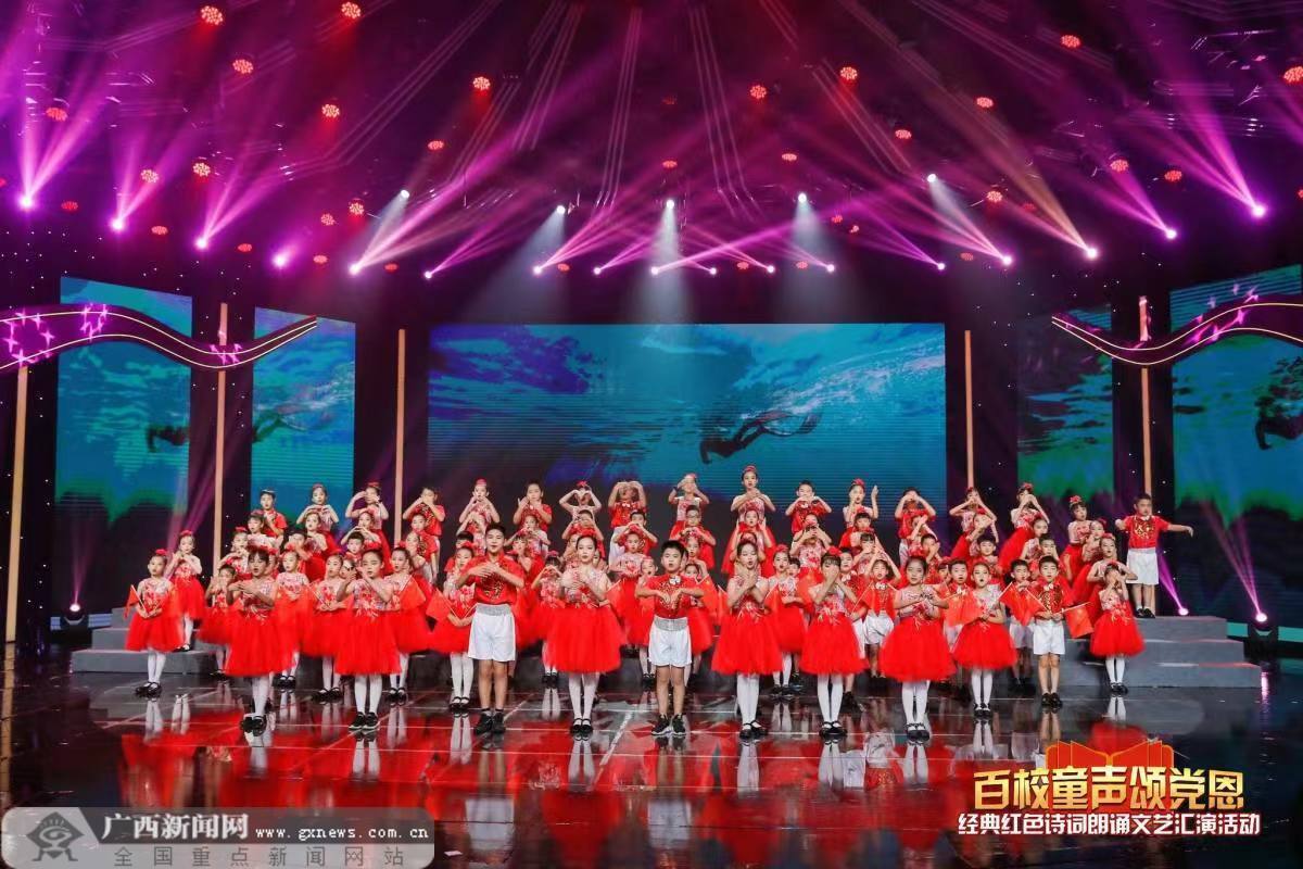 㷢갮 ڶУ̵ͯջʽչ