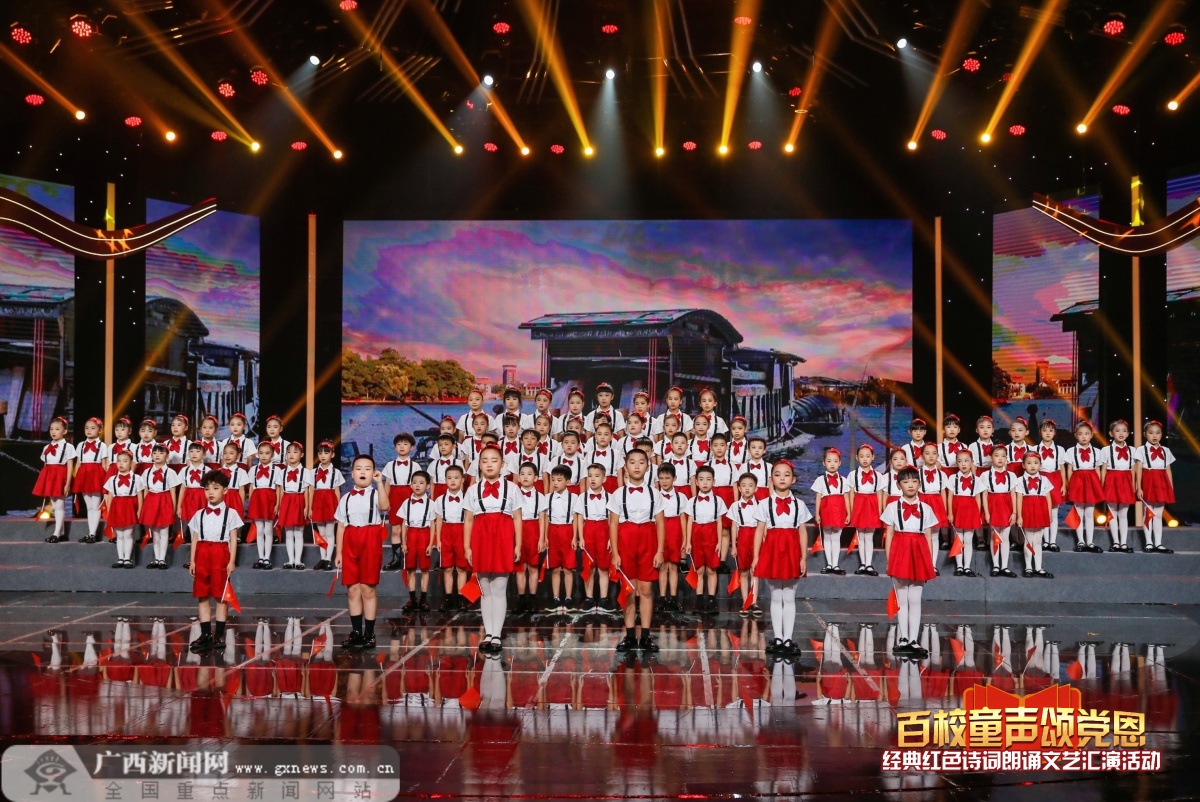 㷢갮 ڶУ̵ͯջʽչ