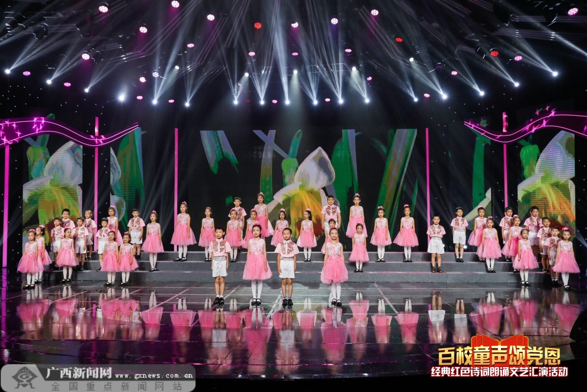 㷢갮 ڶУ̵ͯջʽչ