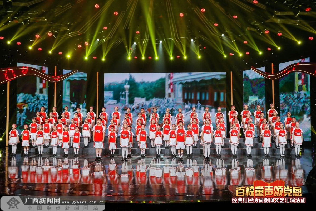 㷢갮 ڶУ̵ͯջʽչ