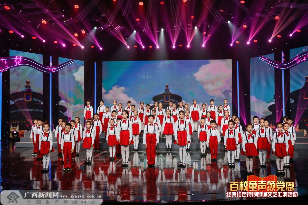 㷢갮 ڶУ̵ͯջʽչ