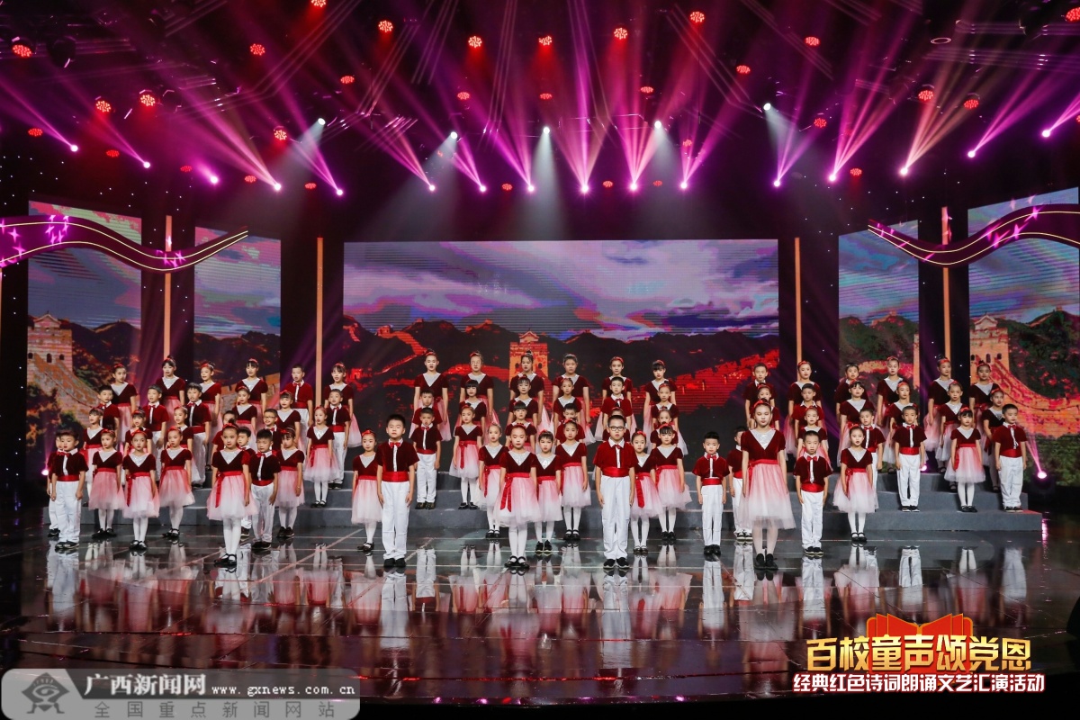 㷢갮 ڶУ̵ͯջʽչ