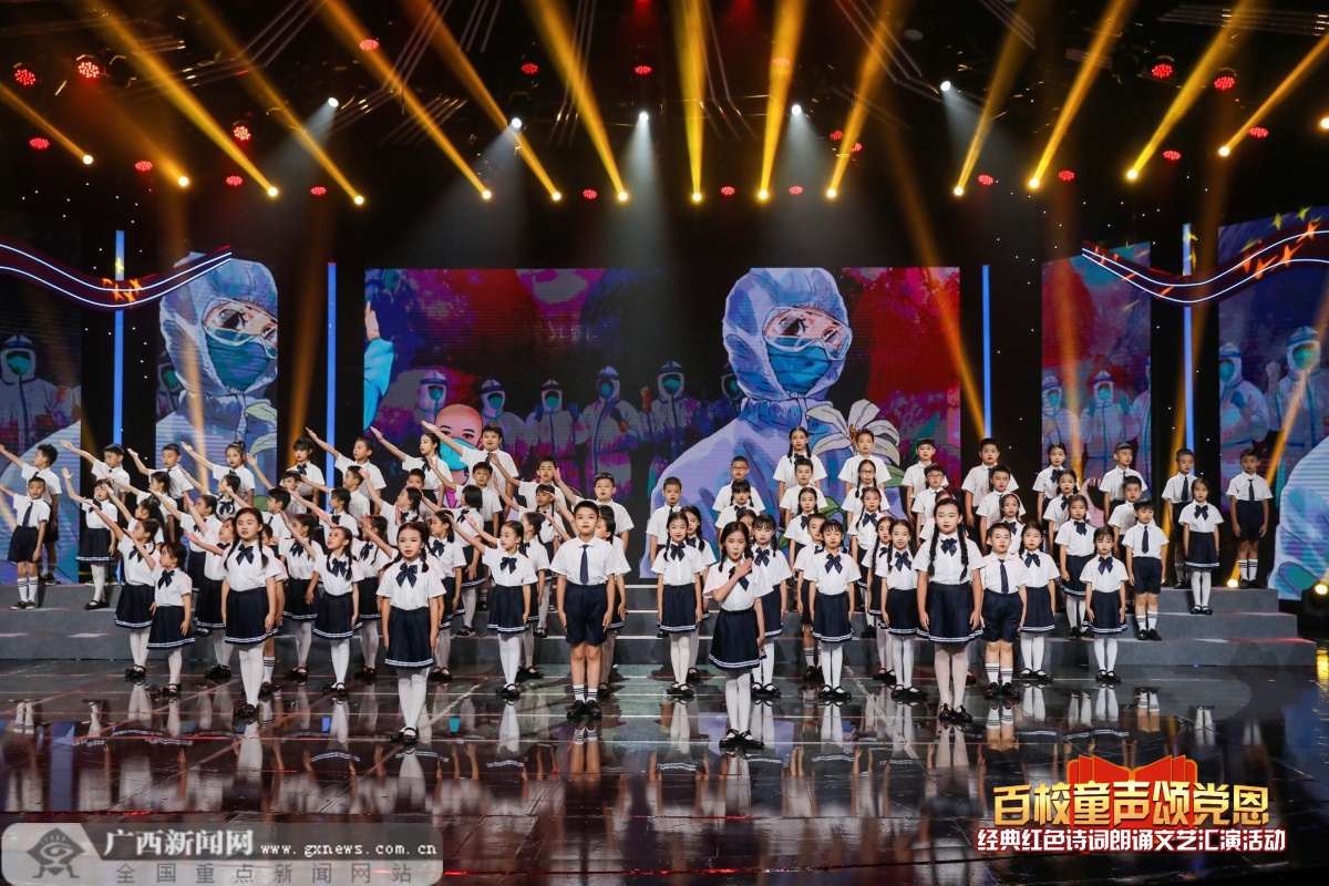 㷢갮 ڶУ̵ͯջʽչ