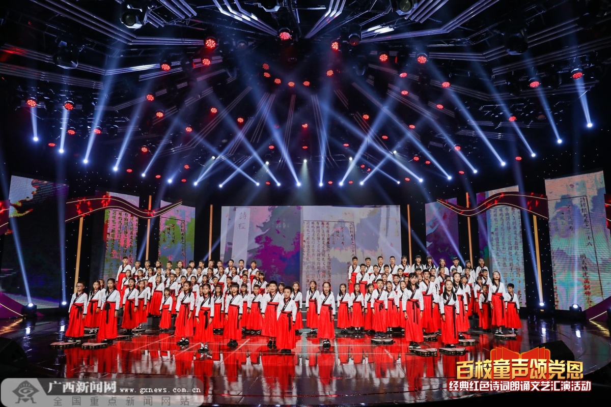 㷢갮 ڶУ̵ͯջʽչ