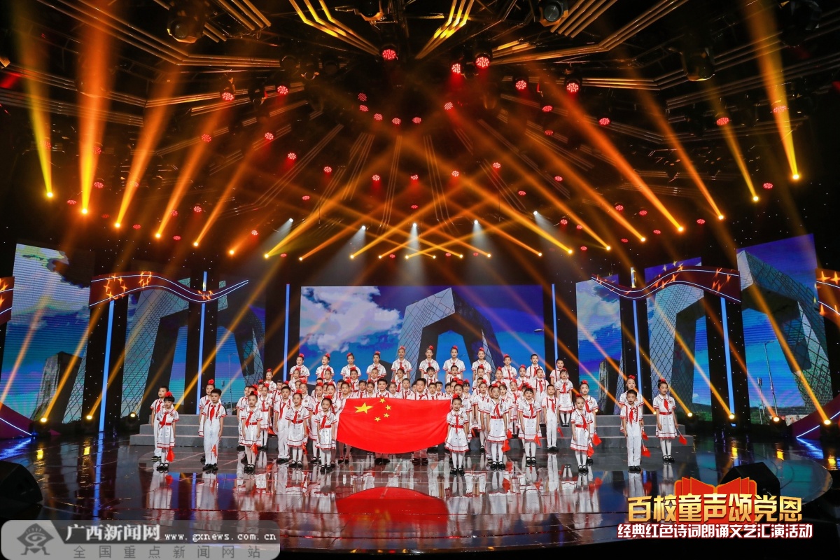 㷢갮 ڶУ̵ͯջʽչ