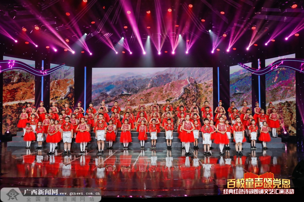 㷢갮 ڶУ̵ͯջʽչ