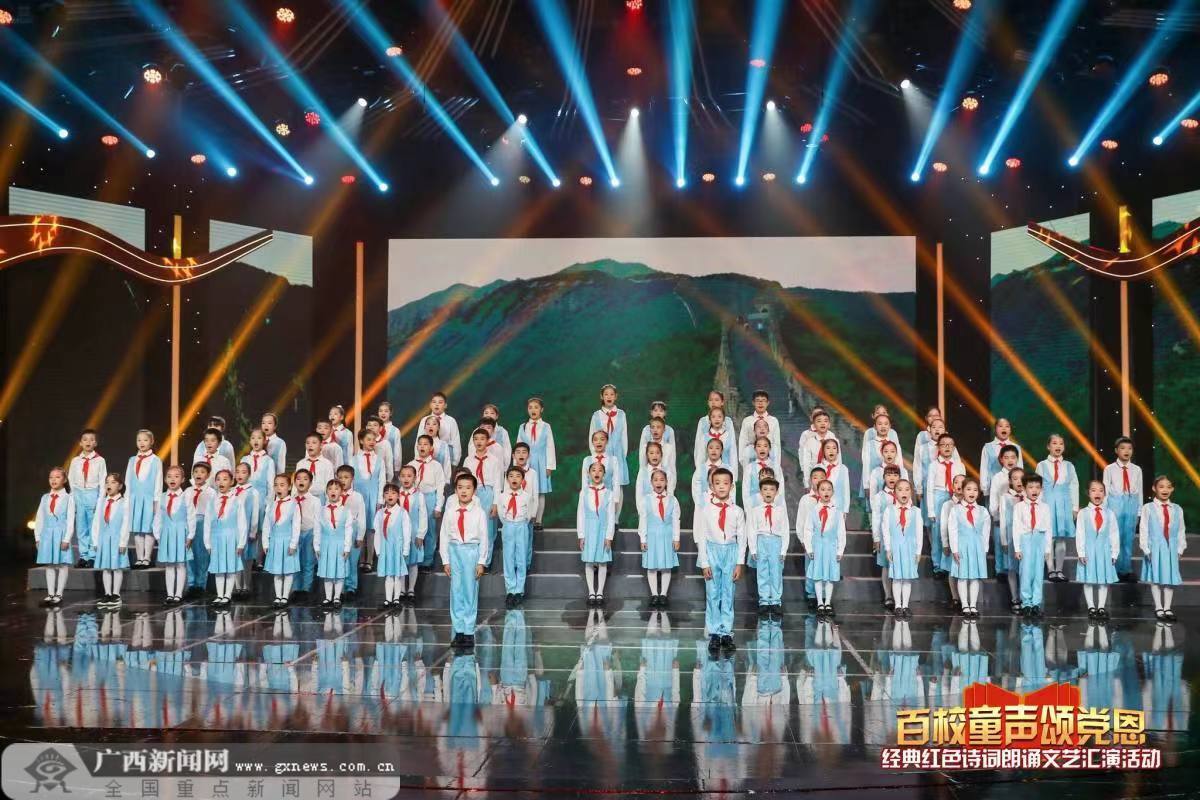 㷢갮 ڶУ̵ͯջʽչ