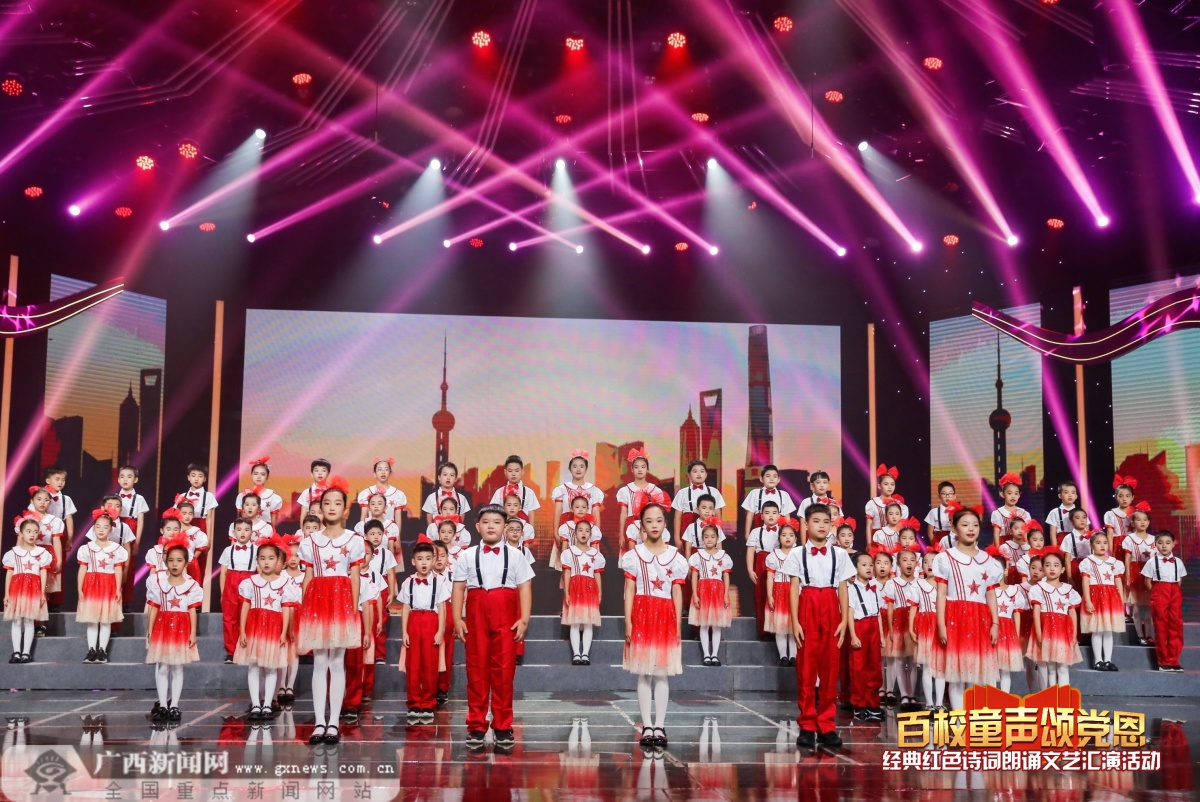 㷢갮 ڶУ̵ͯջʽչ