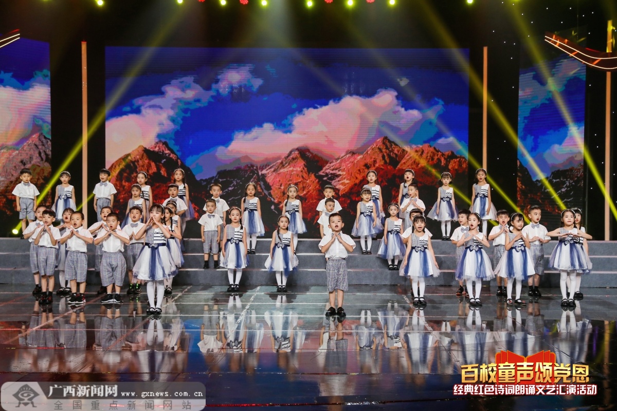 㷢갮 ڶУ̵ͯջʽչ