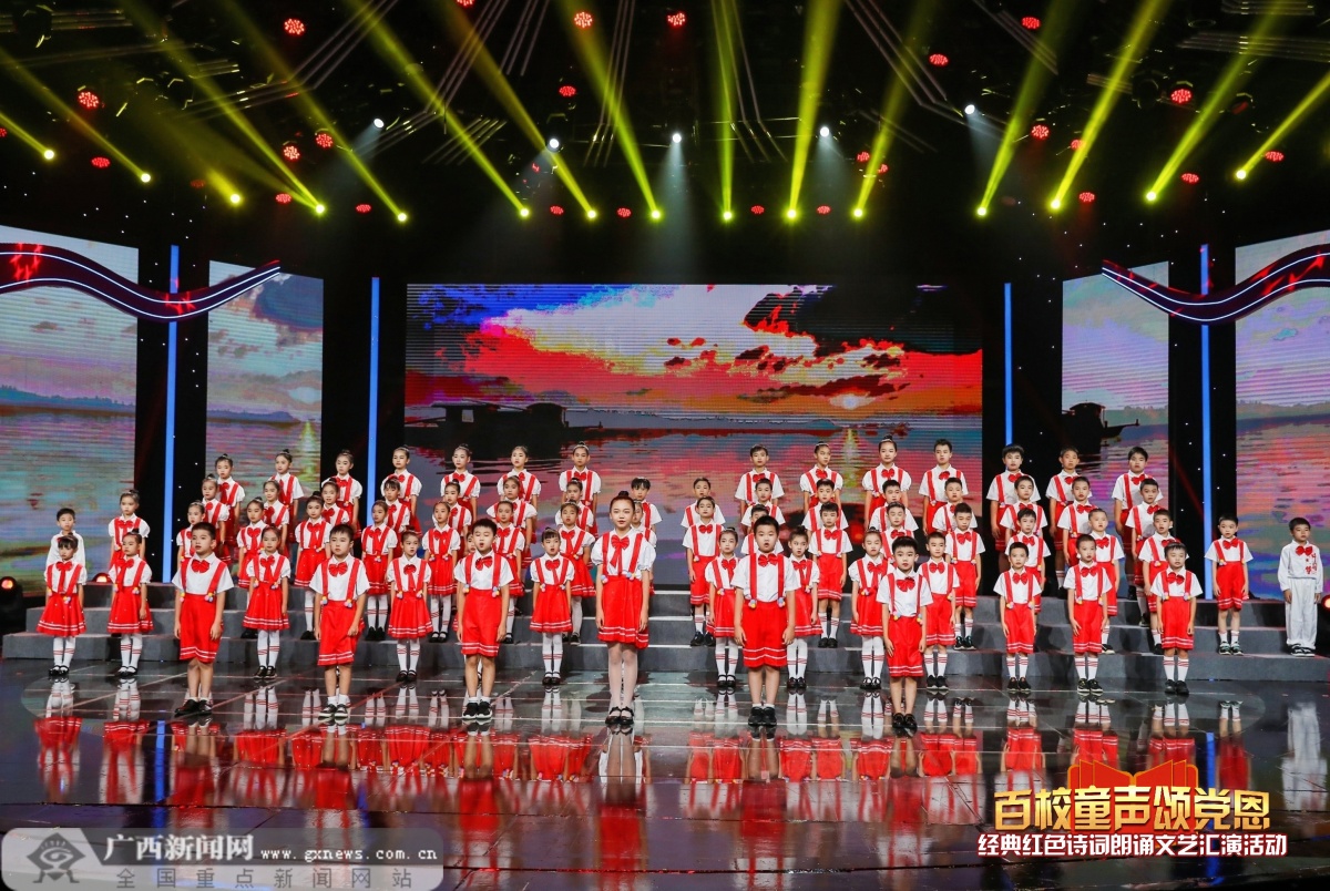 㷢갮 ڶУ̵ͯջʽչ